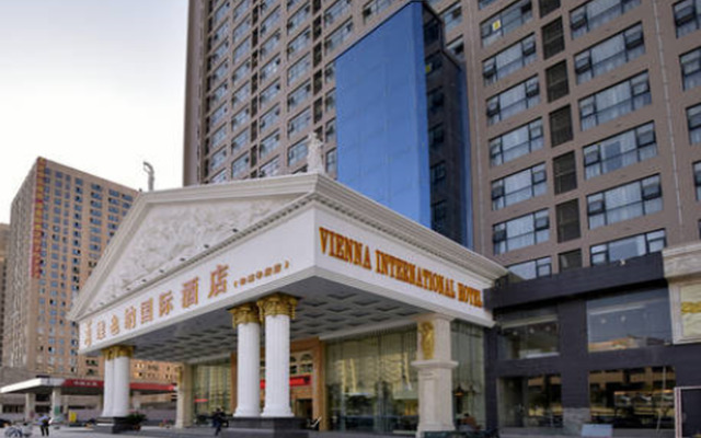 Vienna International Hotel Zhumadian Huayuan Branch