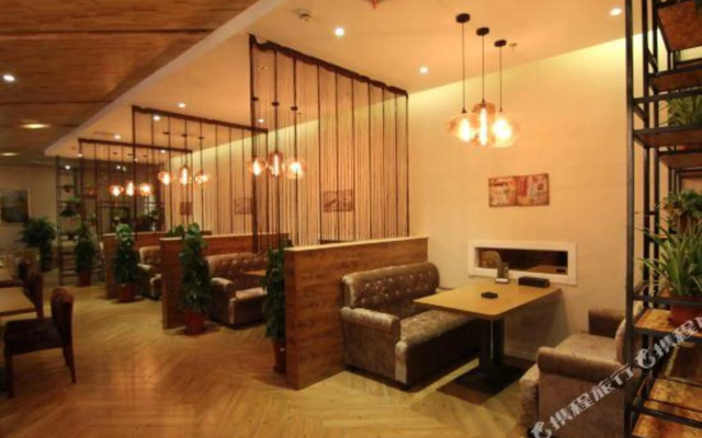 Zhenjiang Kaiyin Hotel (Jiangsu University)