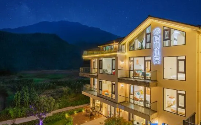 Anji Mountain Village resort beautiful stay (Tianhuangping store) – Exterior – Huzhou