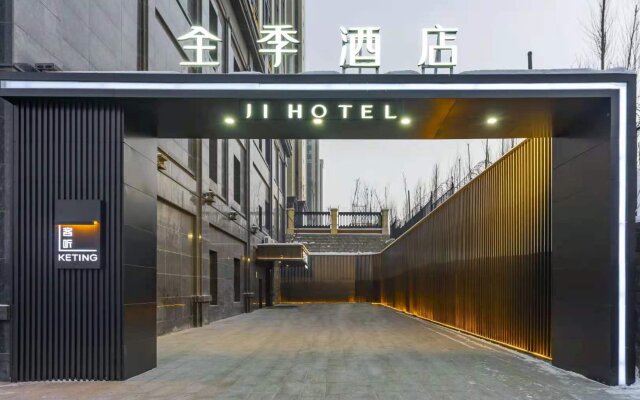 Ji Hotel Urumqi Railway Station
