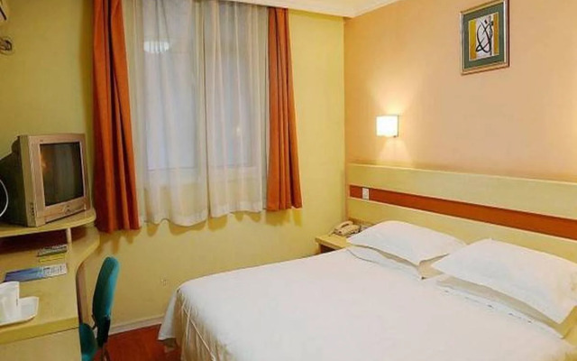 Beijing Jianguomen Inn