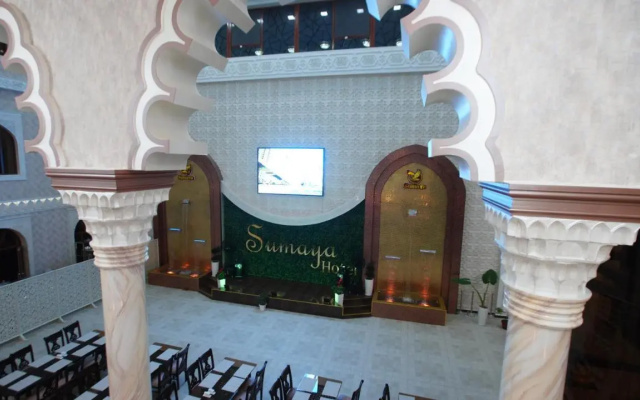 Sumaya (Сумайя)