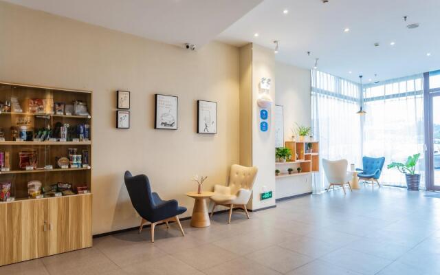 Hanting Hotel Wuxi Luoshe Tianqicheng