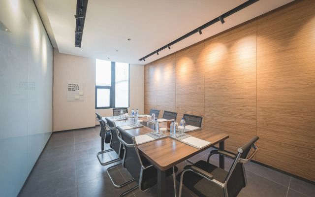 UrCove by Hyatt Nanjing Downtown