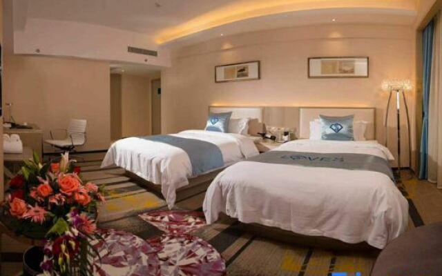 Towo Holiday Hotel (Leping Donghu Park)