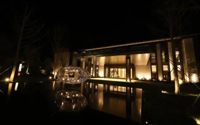 Nanshan Garden Hotel