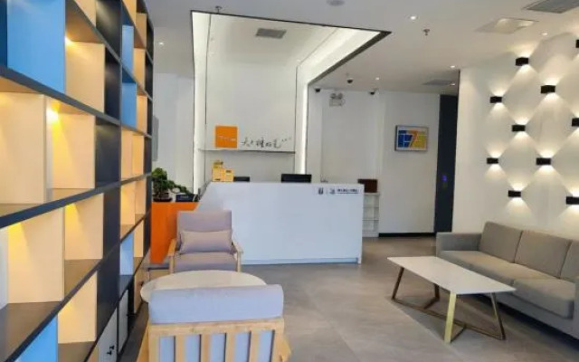 7Days Inn Hotel (Shanghai University)