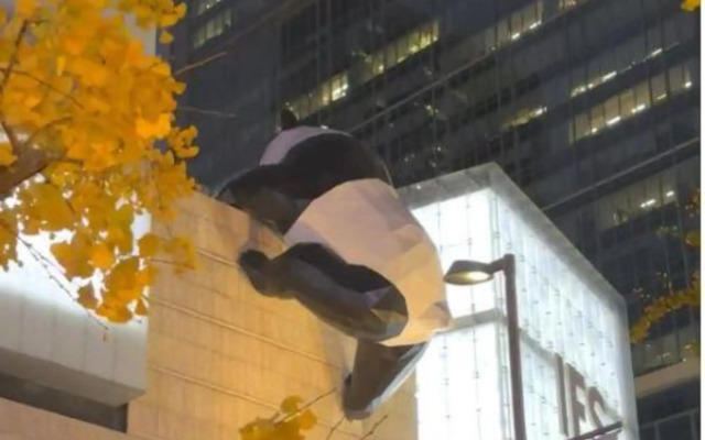 32/5000  Hotel Ibis (wide narrow Alley Central Hotel, Chengdu)