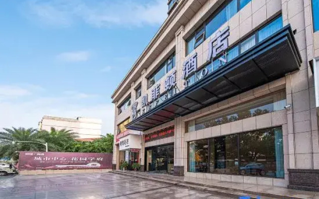 Kefton Yongzhou Hotel