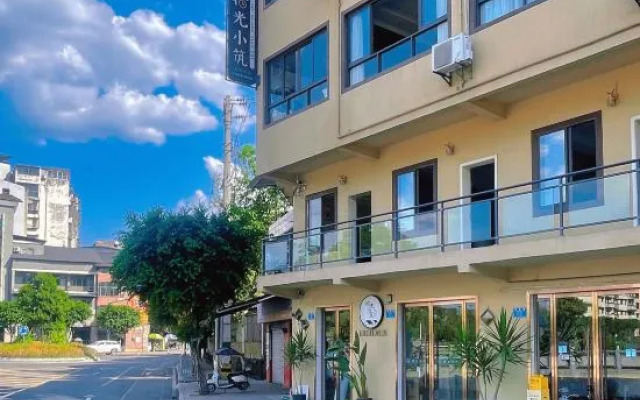 Shiguang Xiaozhu Nordic Guesthouse