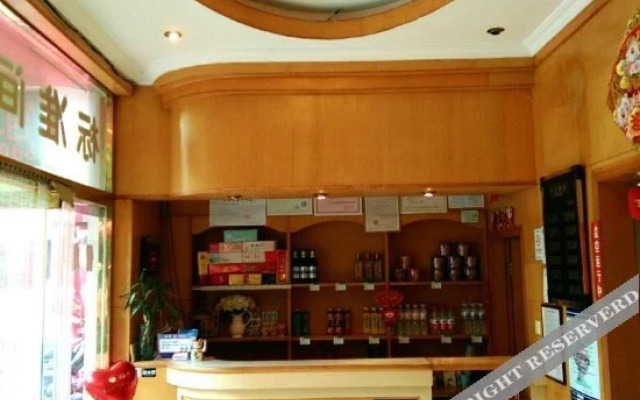 Wanfuyuan Hotel