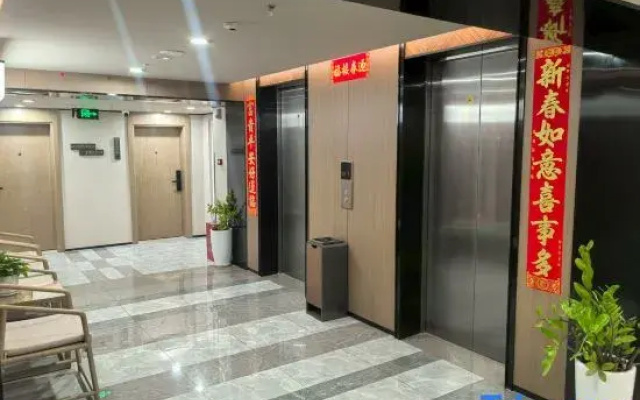 Ke Wang Homestay (Changsha Wuyi Square IFS Guojin Center Branch)