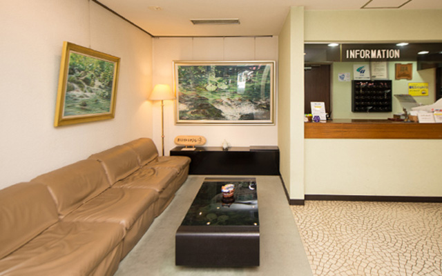 Kitakata Green Hotel