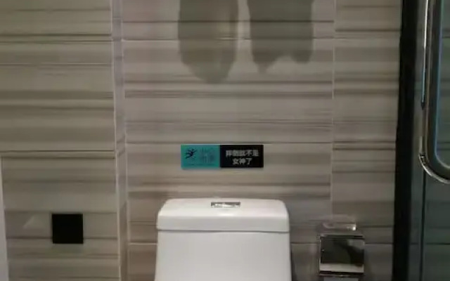 XANA LITE Hotel Shixi Metro Station