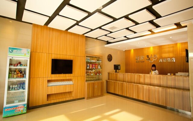 Eaka 365 Hotel Baigouxincheng Branch