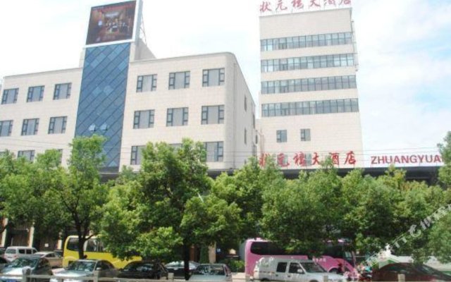 Zhuangyuanlou Hotel