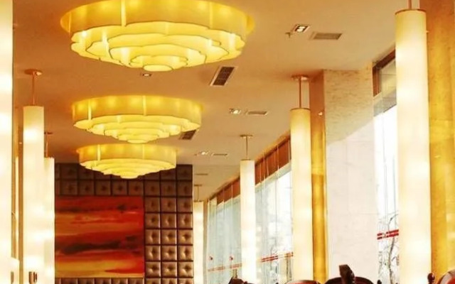 Shanghai Jiangsu Hotel