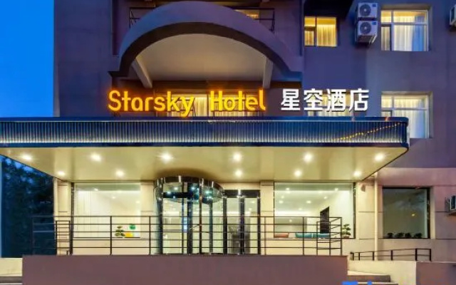 Starry Sky Hotel (Taiyuan Beizhongyhuan Street Datong Road)