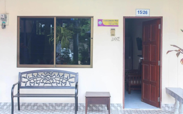 Sirikul Mansion