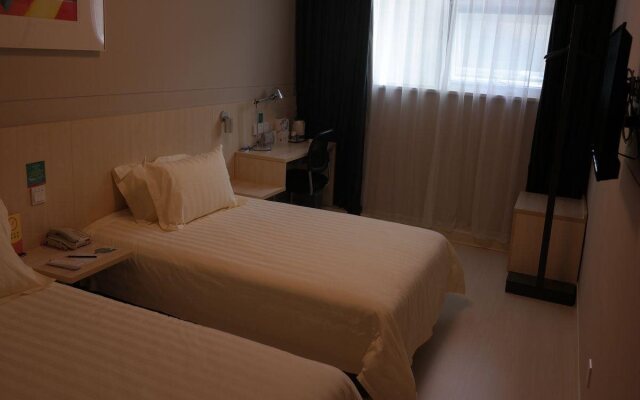 Jinjiang Inn Chaohu Renmin Road Commercial Street