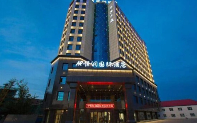 Hengrun International Hotel