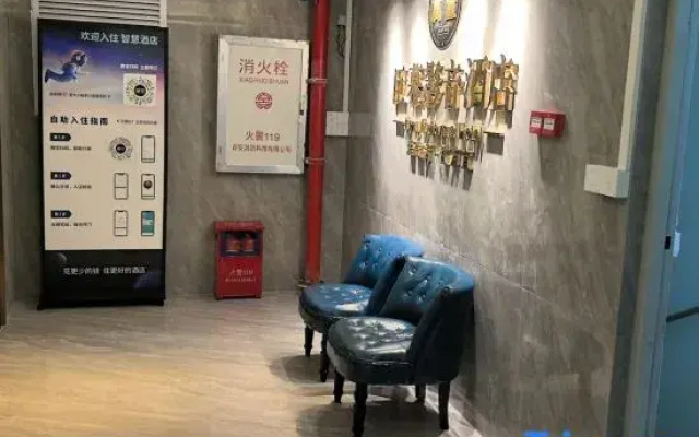 Wanyi Audio-visual Apartment (Wanda Plaza)