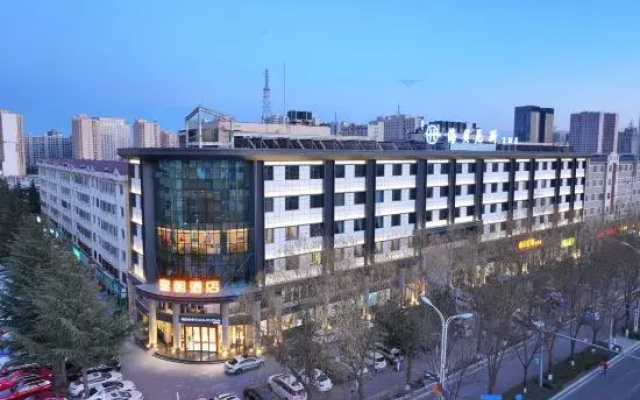 Happiness Hotel(Qingyang Huangchao Store)