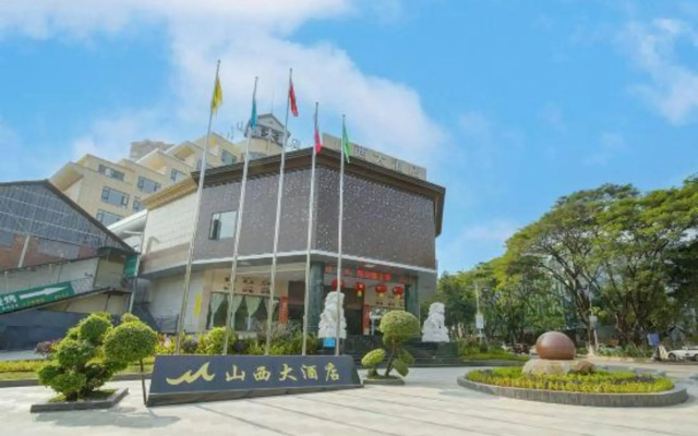 Jinghong Shanxi Hotel