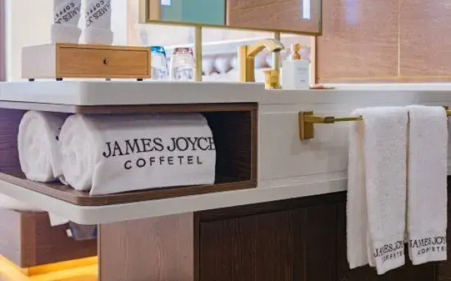 James Joyce Coffetel (Pu,er,ChuangjiShangcheng）