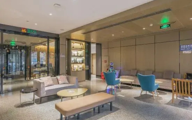 Jinjiang Inn Select (Wenzhou High-speed Railway Station Xinqiao)