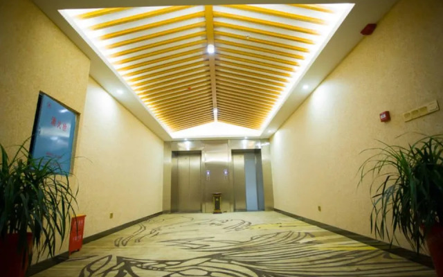 Zhaomusi Resort Hotel