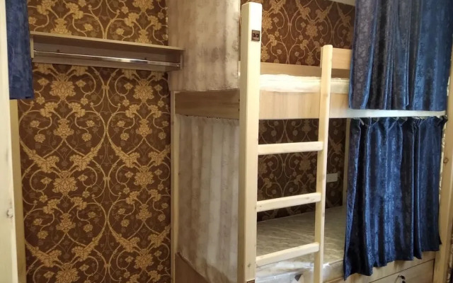 Hostel Artanor
