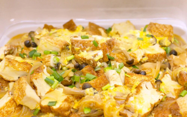 Kuretake Inn Premium Shizuoka Annex