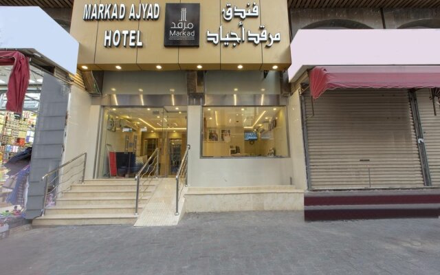 Markad Ajyad  Hotel