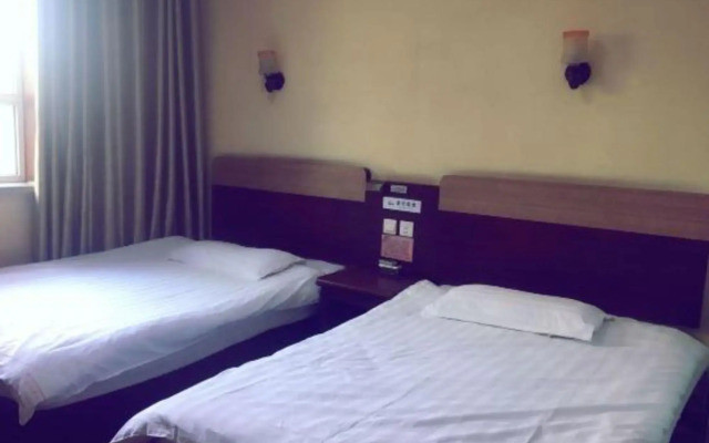 Tianhang Express Motel
