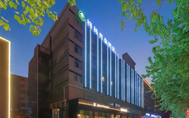 GreenTree Inn (Luoyang Sui and Tang dynasty Luoyang City Ying Tianmen ruins shop) English – Exterior – Luoyang