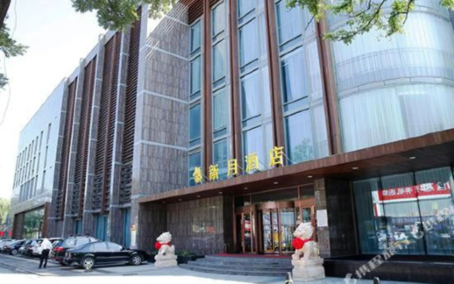 Xinyue Hotel