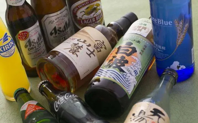 Yao Tennen Onsen Yao Grand Hotel