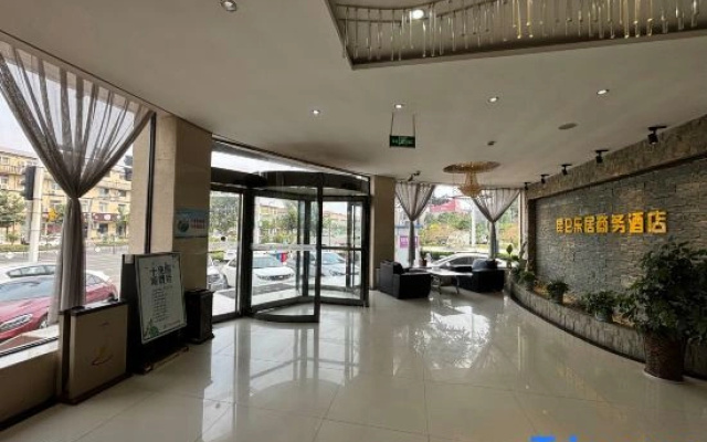 Kunlunleju Inn (Wuzhi International Trade Store)