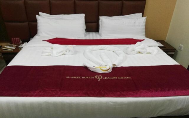 Hotel Loloat Al Aseel