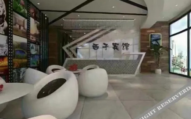 Zhalantun Xizi Theme Hotel