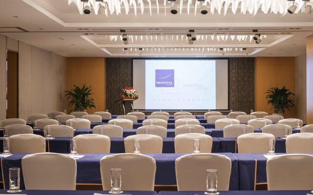 Novotel Nanjing Central Suning
