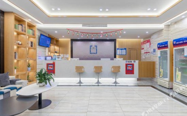 PAI Hotel·Hefei Nanyihuan Huizhou Avenue – Lobby – Hefei