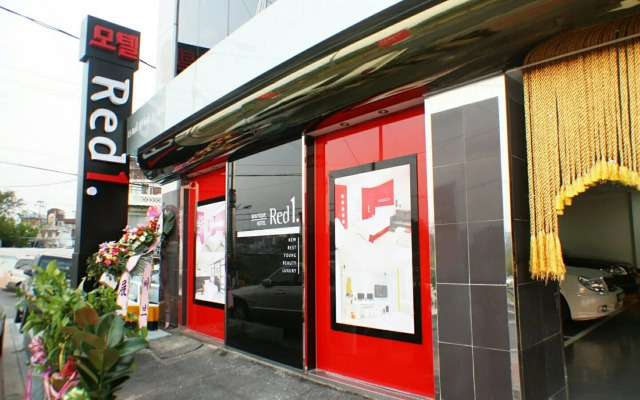Red 1