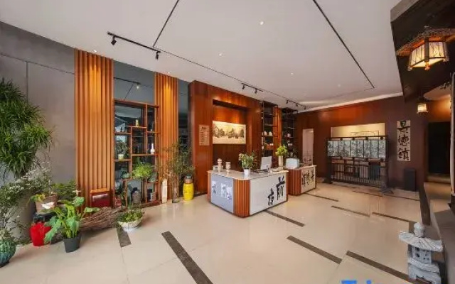Tao Ye Homestay (Jingdezhen People Square Imperial Kiln Factory)