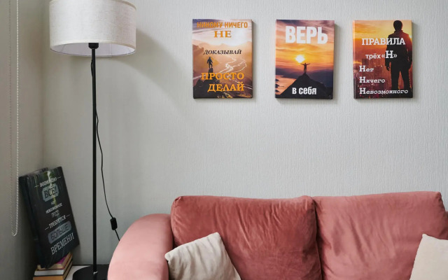 Апартаменты на улице Электрозаводская