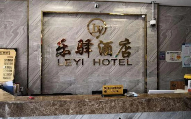 Leyi Apartment Hostel
