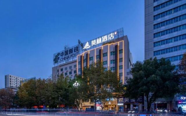 Molin Hotel (Loudi Changqing Street Louxing Square)