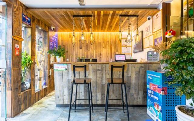 Qilan Boutique Homestay