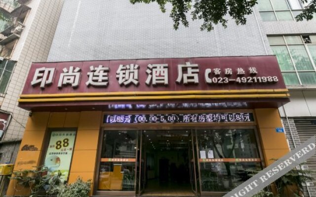 Pod Inn (Chongqing Yongchuan  Locajoy  Finance and Economics Vocational College)